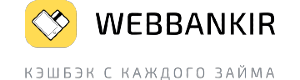 webbankir.ru logo